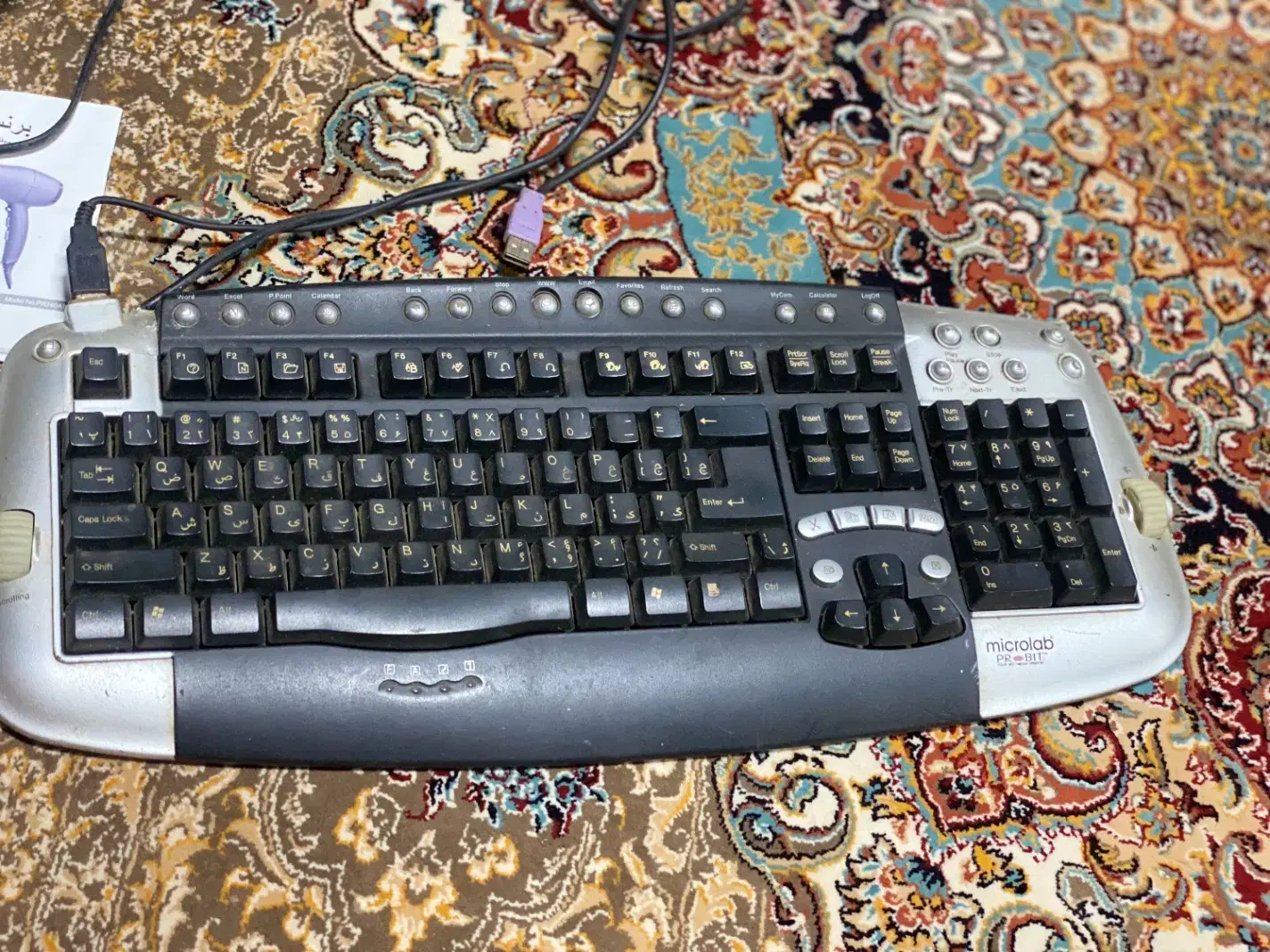 اسپیکر و کیبورد (لوازم جانبی کامپیوتر)|قطعات و لوازم جانبی رایانه|لاهیجان, کوی خزر|دیوار