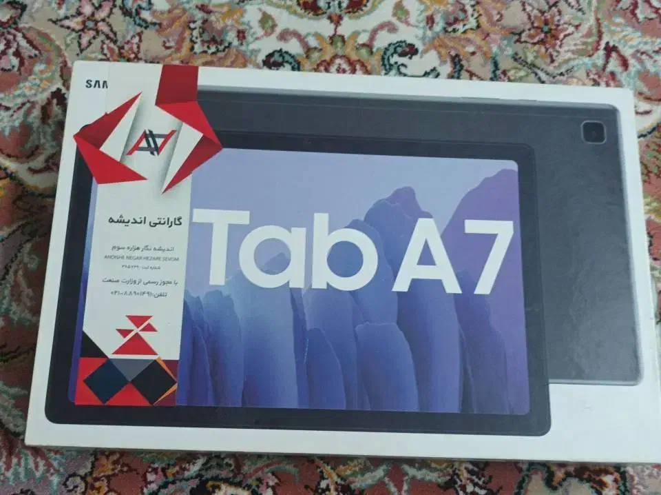 تبلت سامسونگ|تبلت|چهاردانگه (تهران), |دیوار