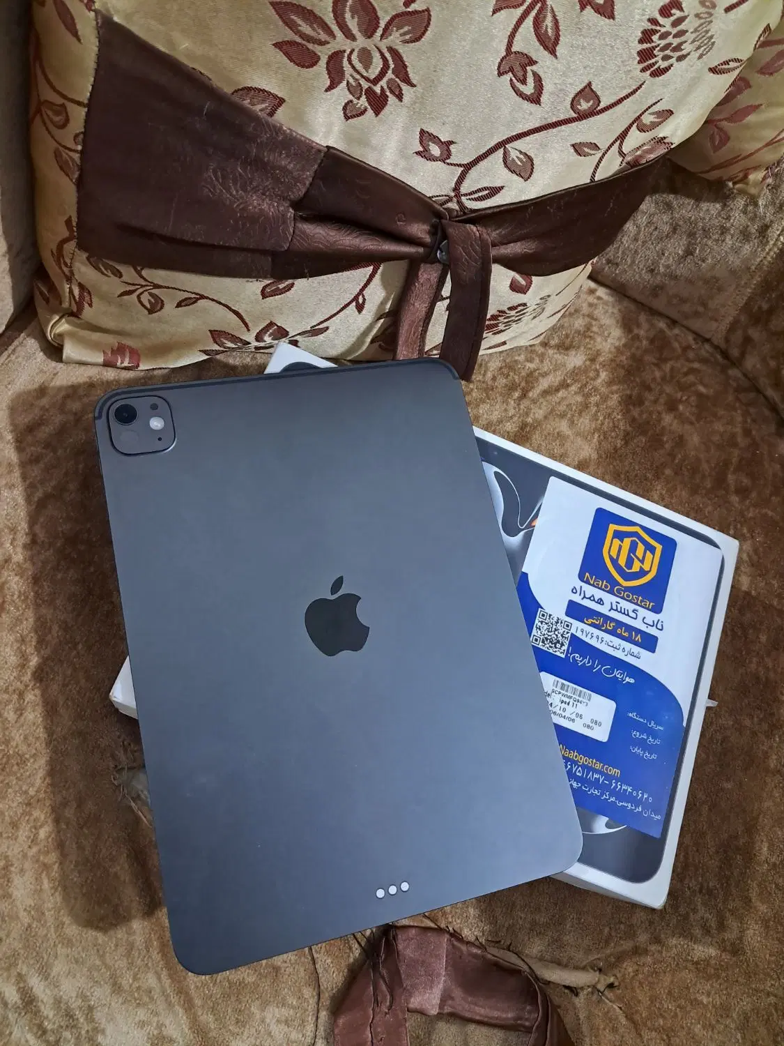 i pad 2025 pro  m5|تبلت|اهواز, ملاشیه|دیوار
