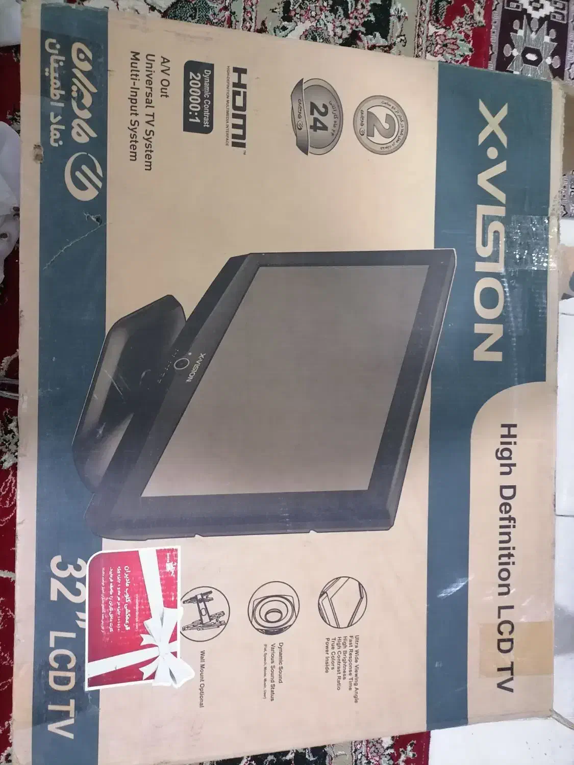 تلویزیون ایکس ویژن|تلویزیون و پروژکتور|محمدیه-قزوین, |دیوار