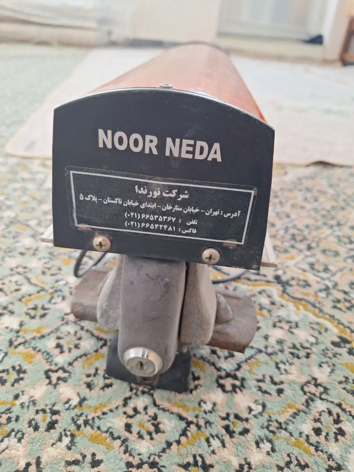 چراغ گردون|لامپ و چراغ|اردبیل, |دیوار