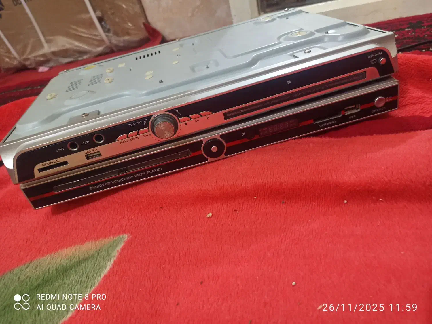 دیجیتال تلویزیون قدیمی|تلویزیون و پروژکتور|زاهدان, |دیوار