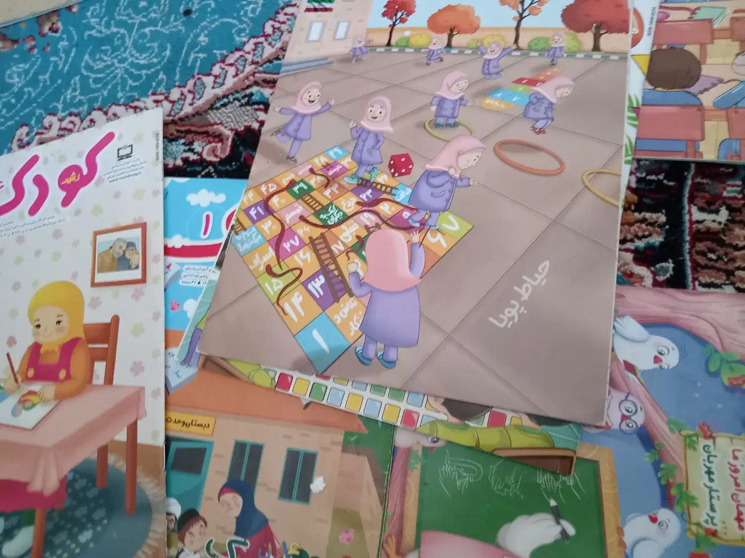 مجله نو|مجلات|نجفآباد, شهدا|دیوار