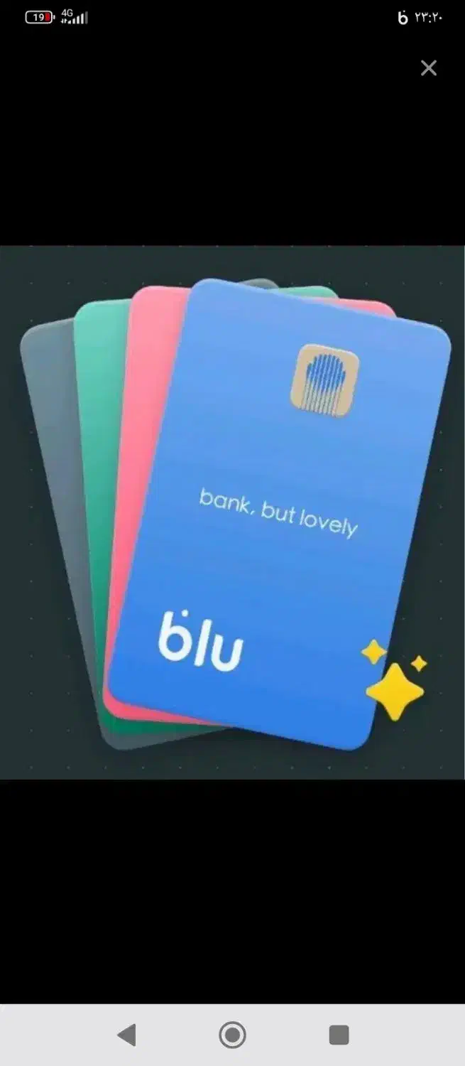 بلوبانک|کارت هدیه و تخفیف|بهبهان, |دیوار