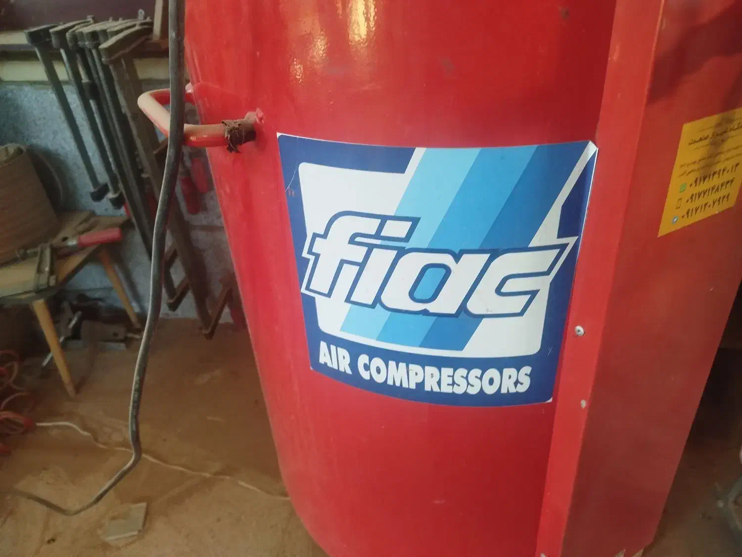 موتور باد،فارسی بر،گازور زن،اور فرز،گیره|ابزارآلات|صدرا-فارس, فاز ۲|دیوار