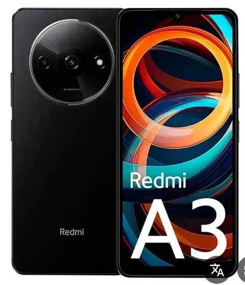 فروش زمستانه و ویژه|موبایل|قم, حاج زینل|دیوار