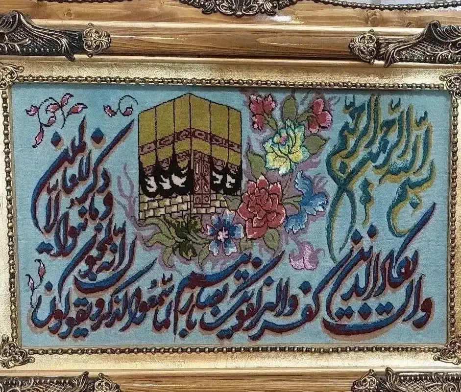 تابلو ون یکاد کد 1 برجسته و ابریشم دار|تابلو فرش|تبریز, |دیوار