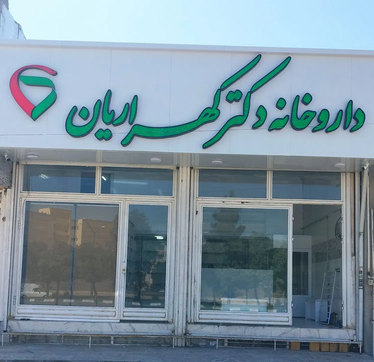 تابلو و نمای کامپوزیت|خدمات پیشه و مهارت|کرمانشاه, |دیوار