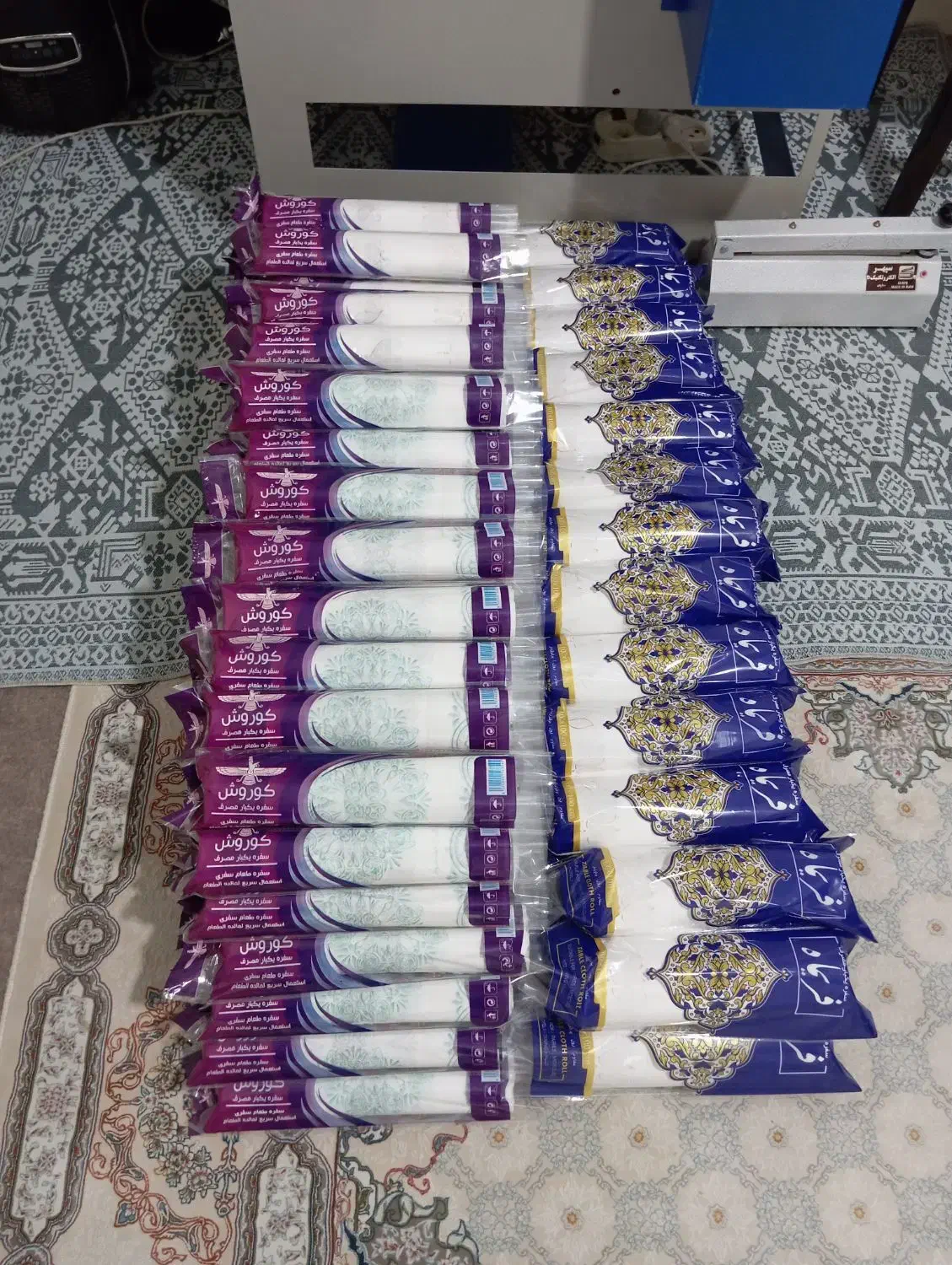 سفره یکبارمصرف پرفراژ دار با بهترین کیفیت تک وعمده|ظروف نگهدارنده، پلاستیکی، یک‌بارمصرف|تهران, بهداشت|دیوار