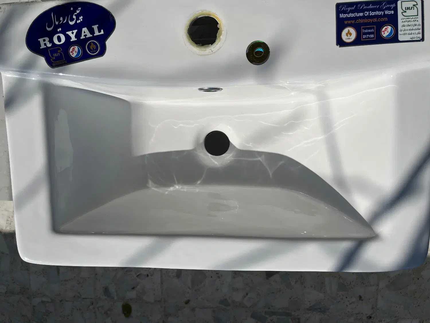 روشویی در حد صفر|لوازم سرویس بهداشتی|رشت, شهرک قدس|دیوار