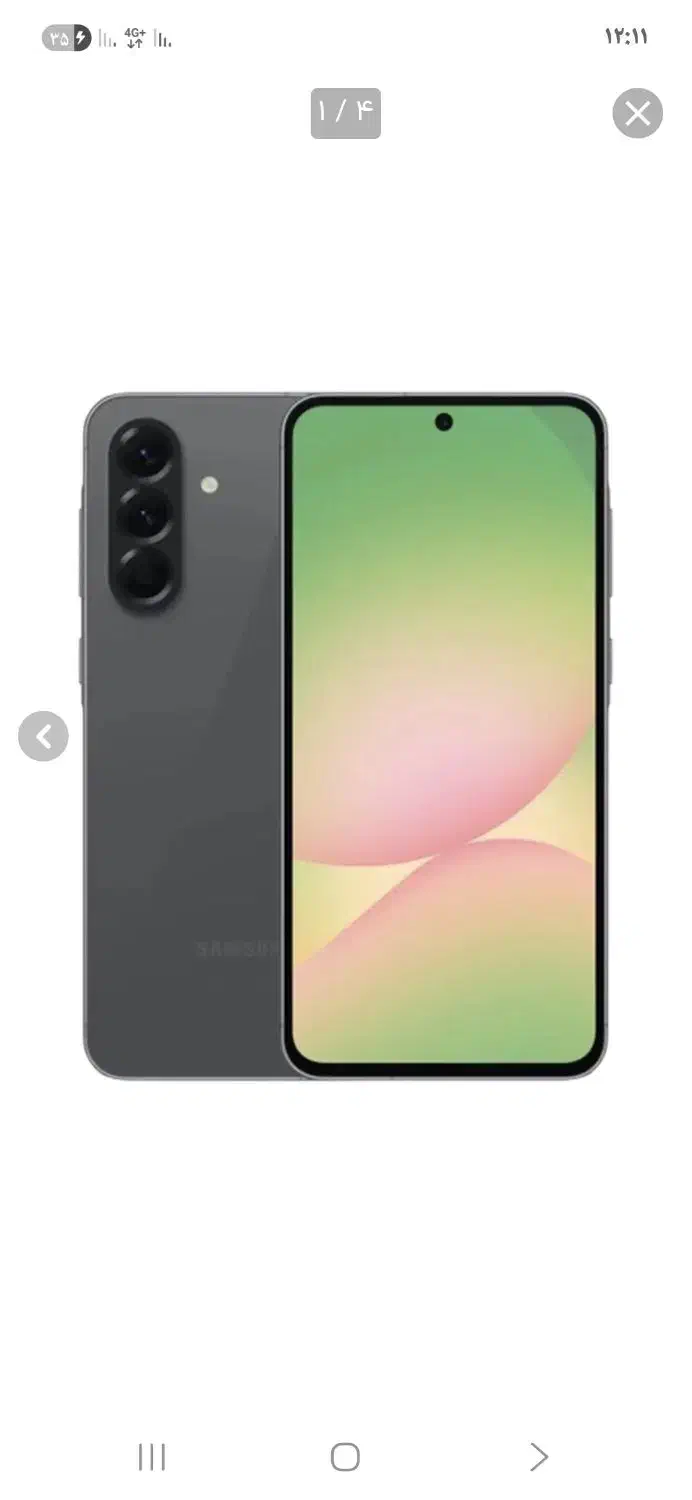 گوشی سامسونگ A56|موبایل|خوی, |دیوار