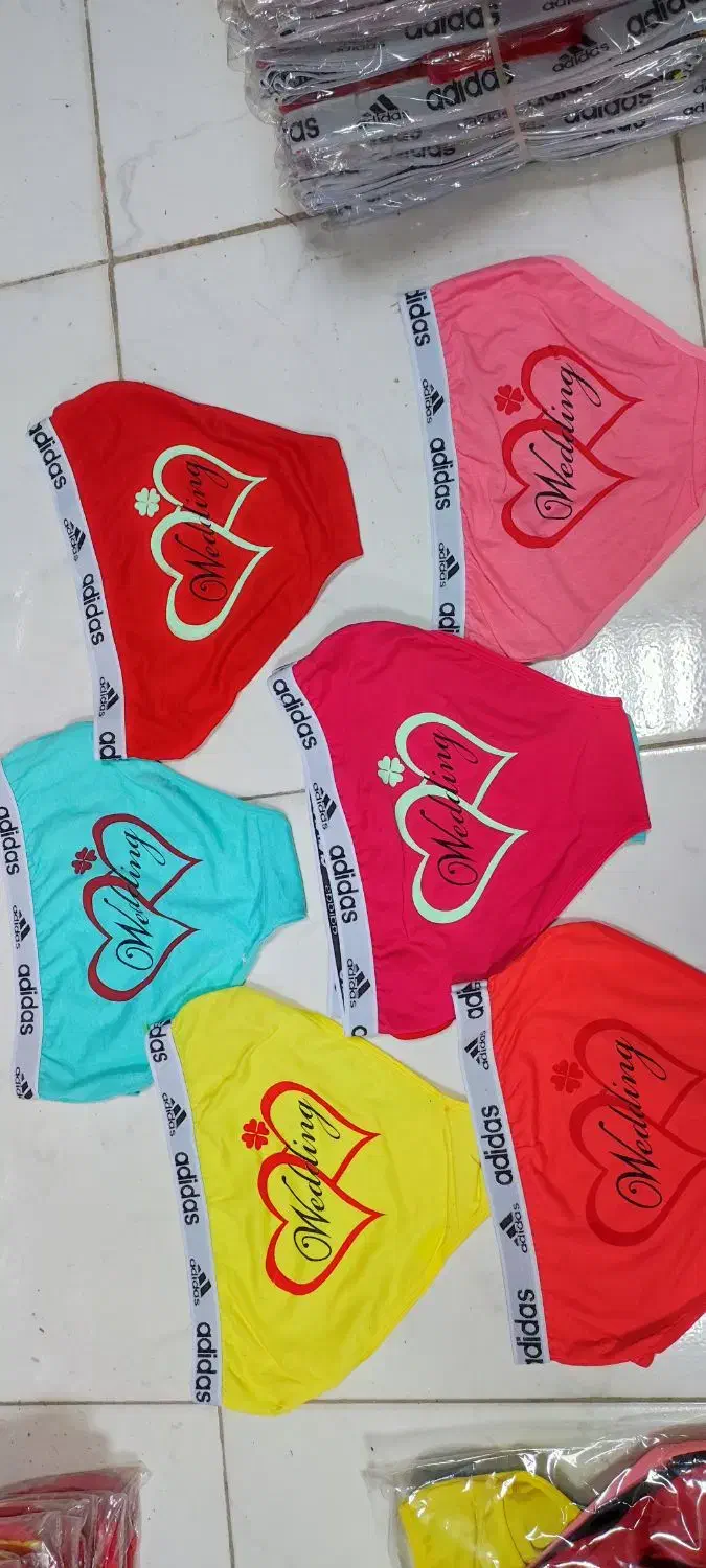 لباس زیر|لباس|اندیشه, اندیشه فاز ۱|دیوار