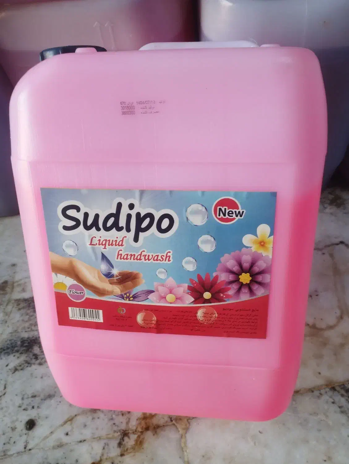 انواع مایع 10 لیتری|مواد شوینده و دستمال کاغذی|مینودشت, |دیوار