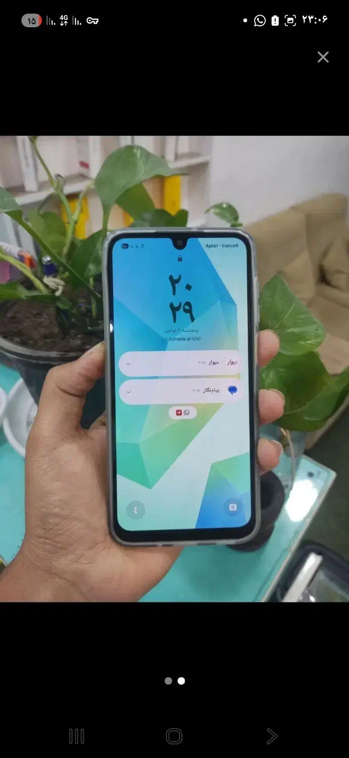 سامسونگA16|موبایل|شوش, |دیوار