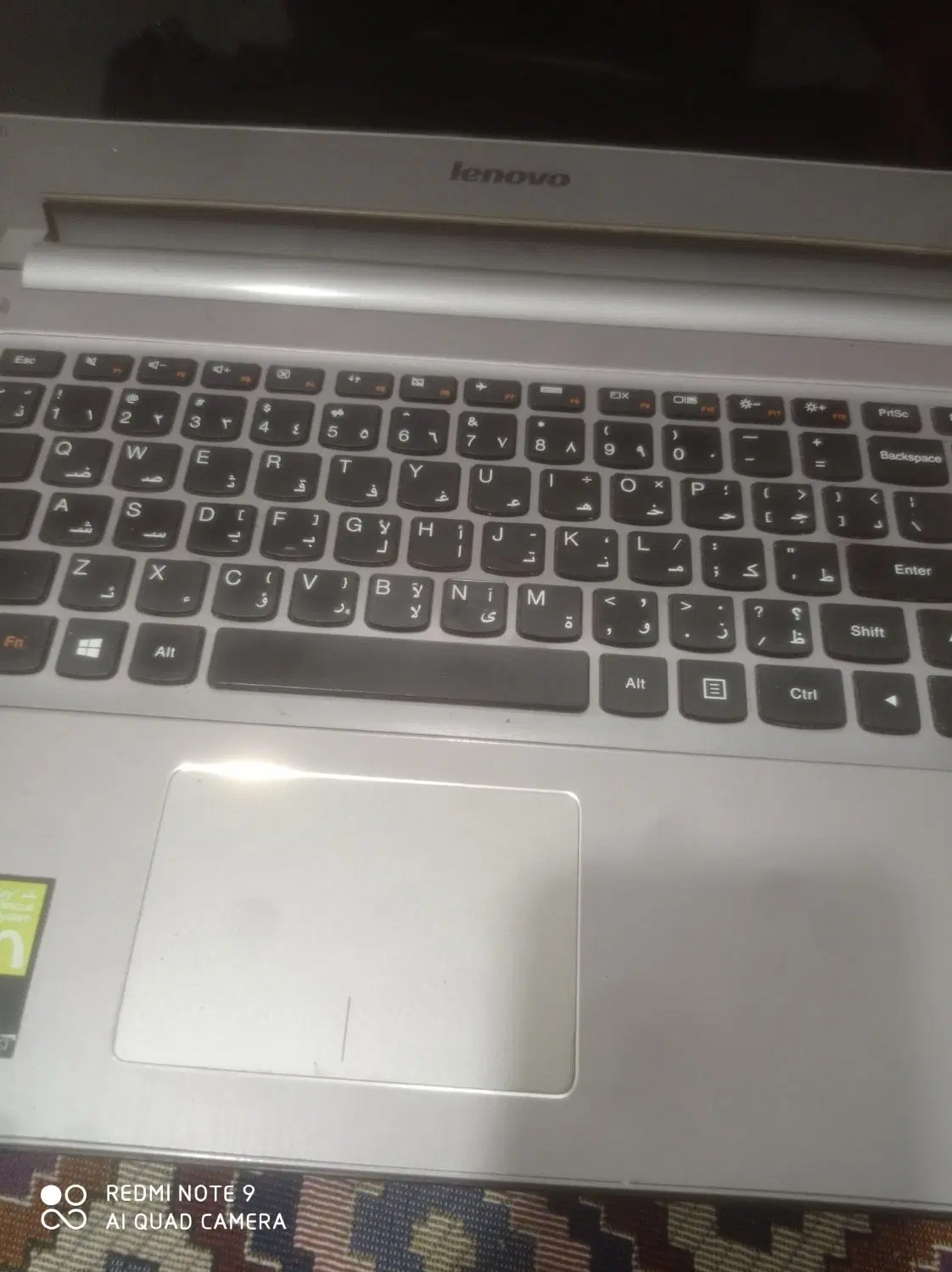 Lenovo|رایانه همراه|ارومیه, |دیوار