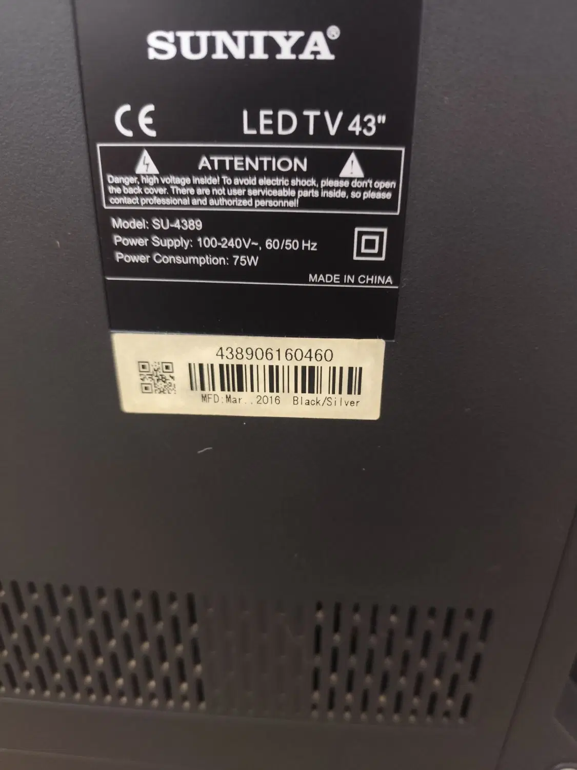 Led سونیا|تلویزیون و پروژکتور|کردکوی, |دیوار