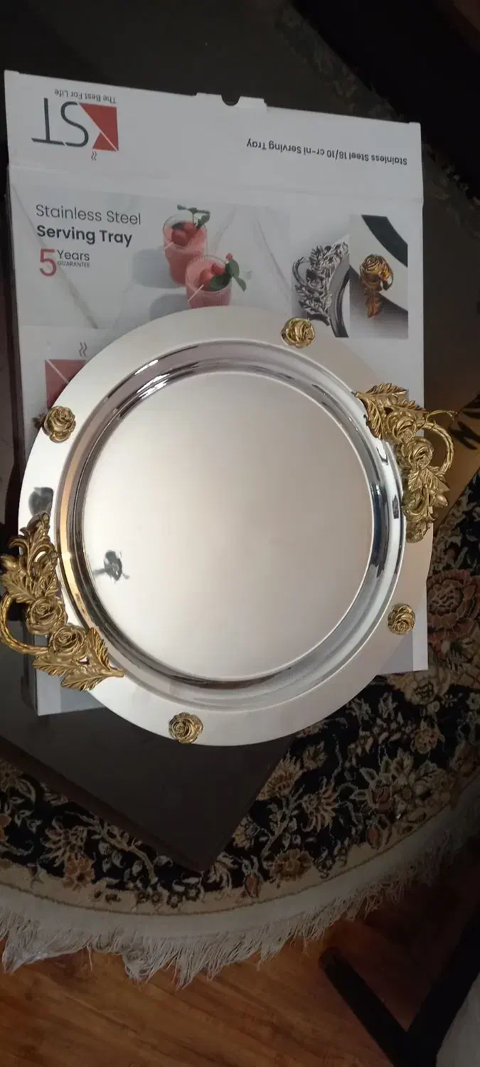 سینی پذیرایی  کارد چنگال برادانتیا|ظروف سرو و پذیرایی|تهران, ازگل|دیوار