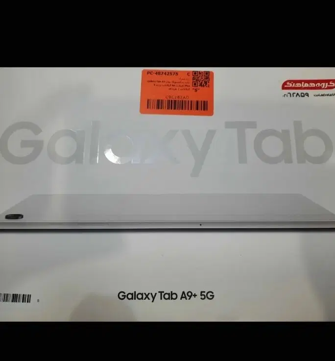 a9 plus 64 5g|تبلت|اهواز, نادری|دیوار