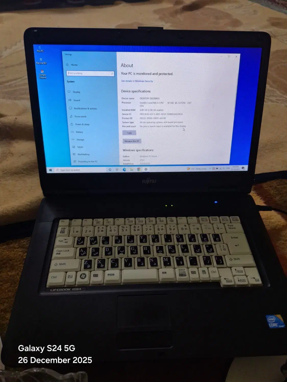 لبتاب|رایانه همراه|تهران, آسمان|دیوار