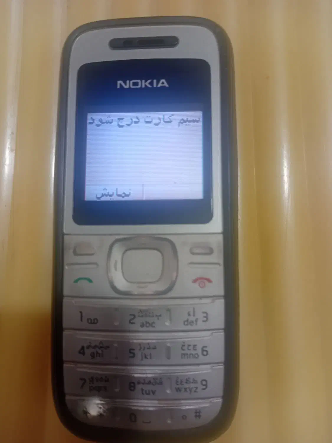 نوکیا ساده ۱۲۰۰|موبایل|سنندج, |دیوار