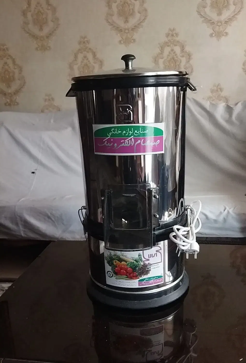 سبزی خورد کن صمصام الکترونیک|خردکن، آسیاب، غذاساز|تربت‌حیدریه, بیمارستان رازی|دیوار