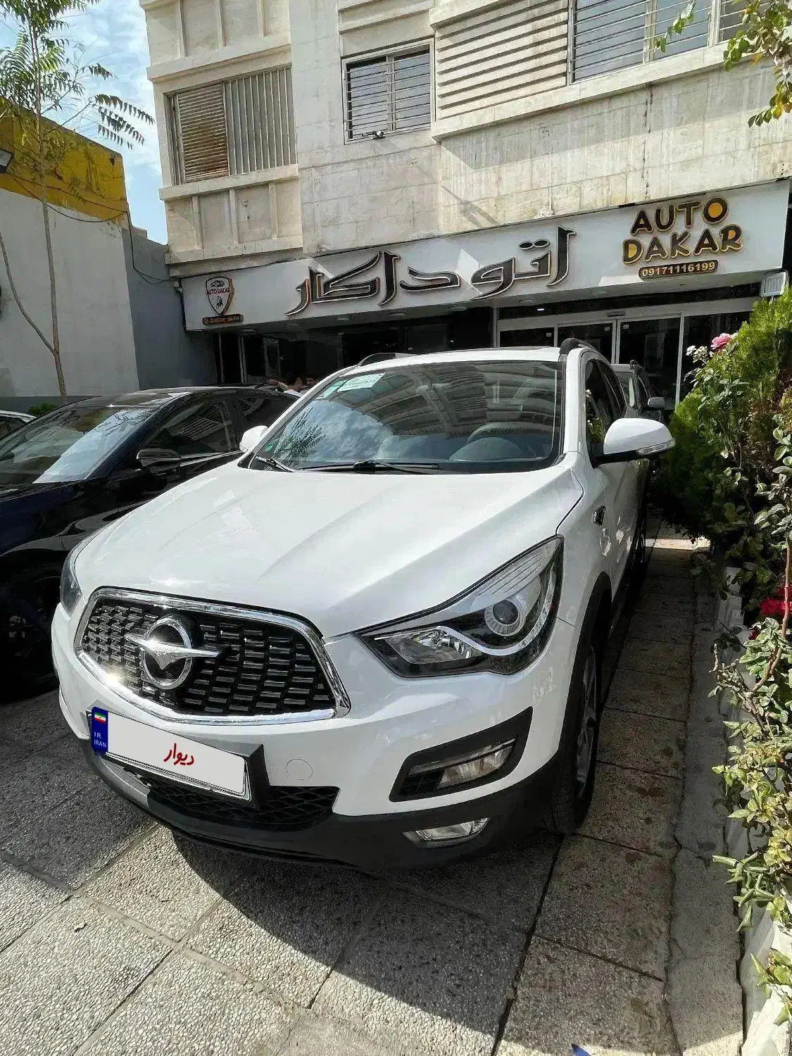 هایما اس ۵ فابریک نقد و اقساط|خودرو سواری و وانت|شیراز, فرهنگ شهر|دیوار