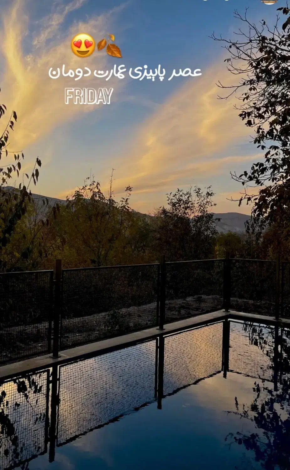 سالن جهت برگزاری جشن|خدمات پذیرایی، مراسم|بجنورد, |دیوار