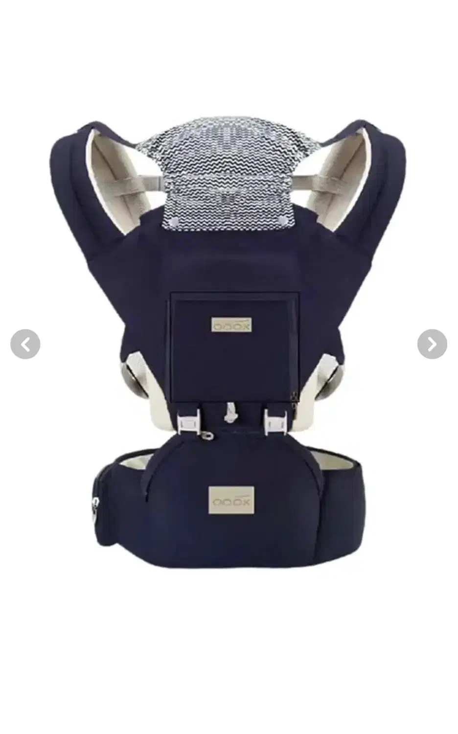 آغوشی حرفه ای اودوکس|کالسکه و لوازم جانبی|ری, شهید بهشتی|دیوار