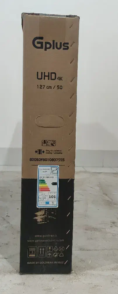 تلویزیون ۵۰ اینچ جی پلاس|تلویزیون و پروژکتور|سلماس, |دیوار