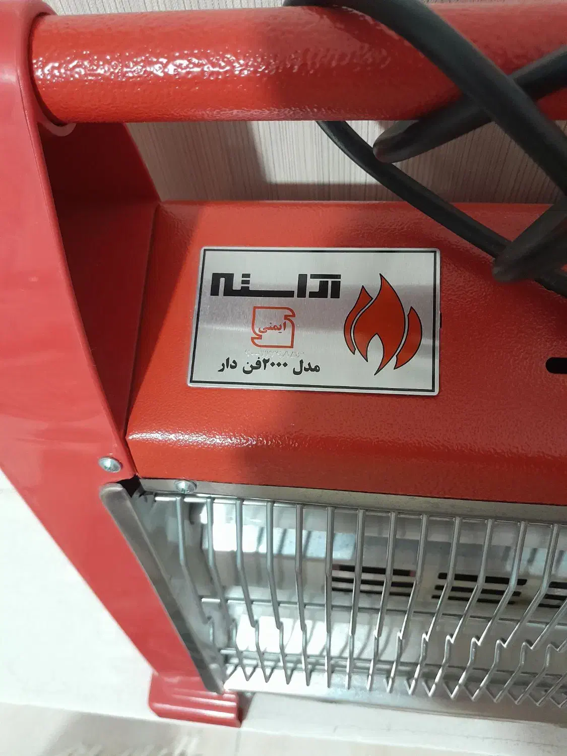 بخاری فن دار برقی|بخاری، هیتر، شومینه|پرند, فاز ۳|دیوار