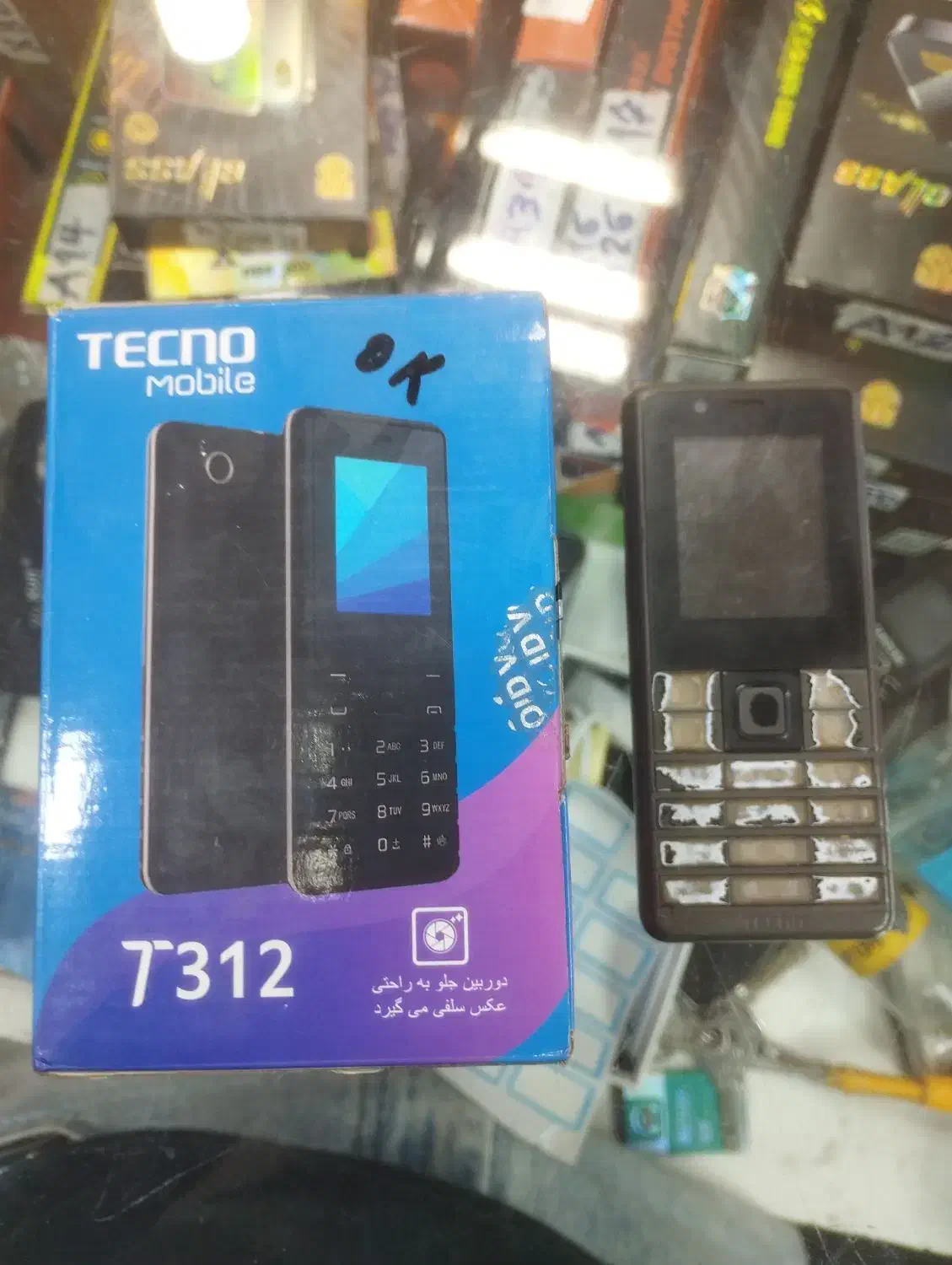 تکنو تغییر صدا|موبایل|مشهد, شهید معقول|دیوار