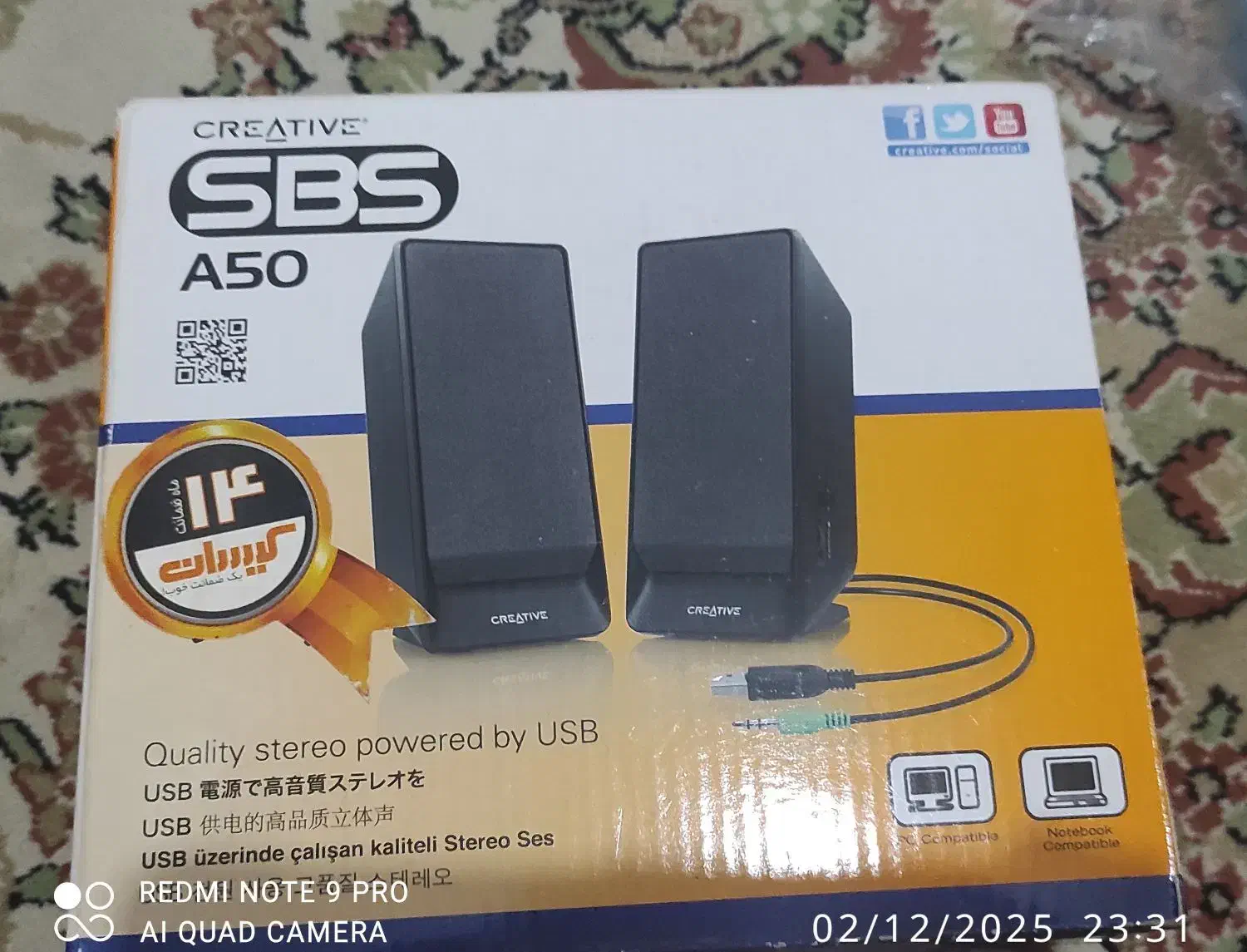 اسپیکر دو بانده|قطعات و لوازم جانبی رایانه|کرج, شهرک بنفشه|دیوار