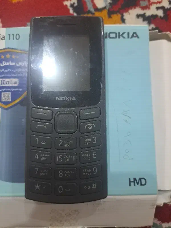 گوشی ساده|موبایل|ایلام, |دیوار