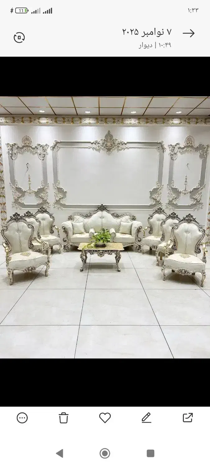 مبل 9نفره مدل پرنس گالری مبل ایران چوب راش|مبلمان خانگی و میز عسلی|اهواز, گلستان|دیوار