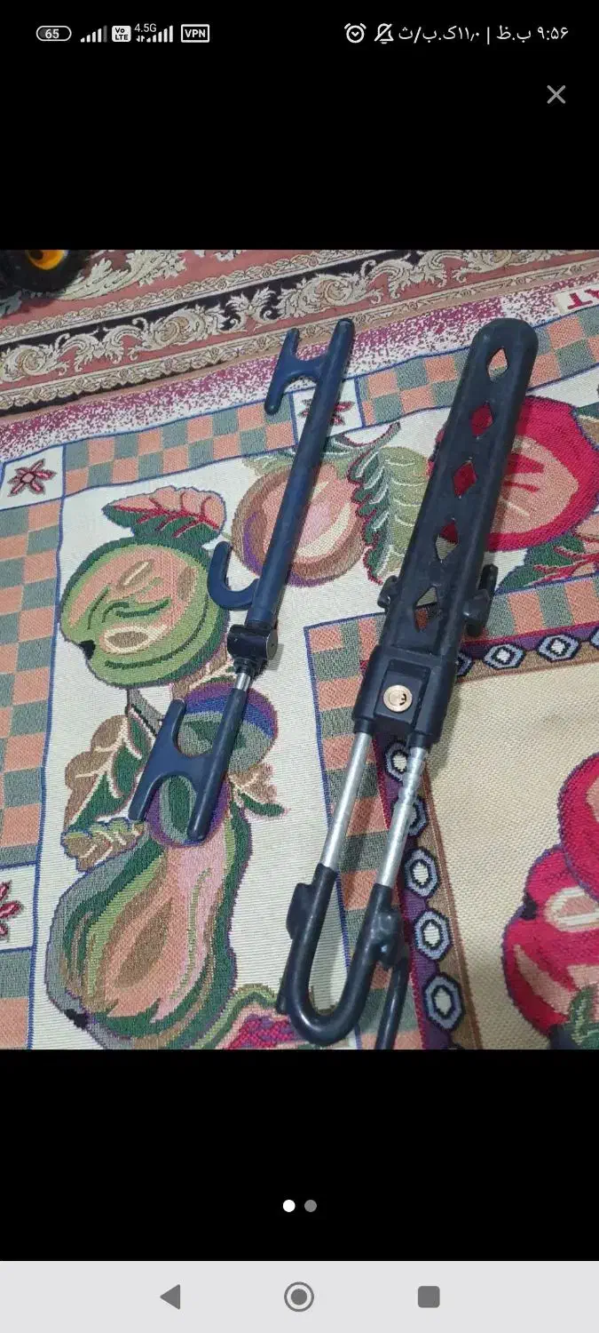 تجهیزات|قطعات یدکی و لوازم جانبی|چهارباغ, |دیوار