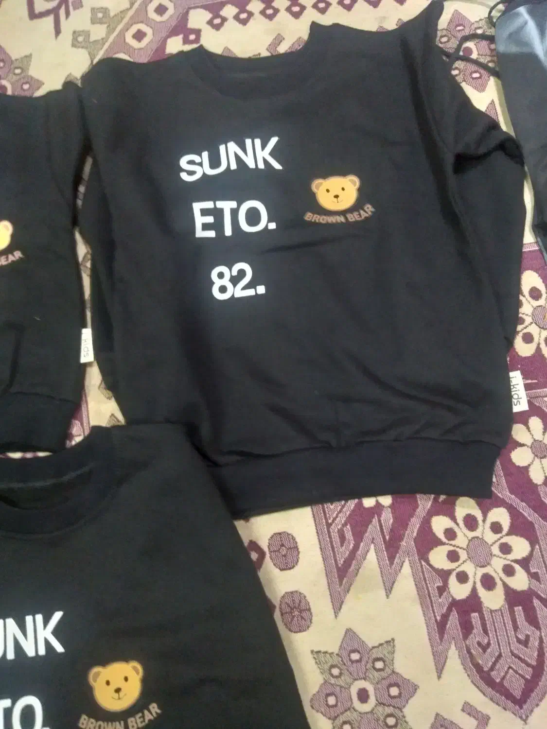 لباس های بچه گونه|لباس|گرگان, |دیوار