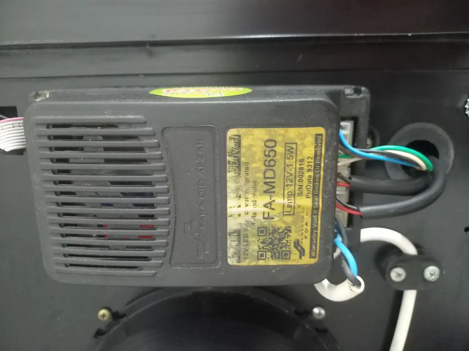 یک دستگاهود  درسا|هود|برازجان, |دیوار