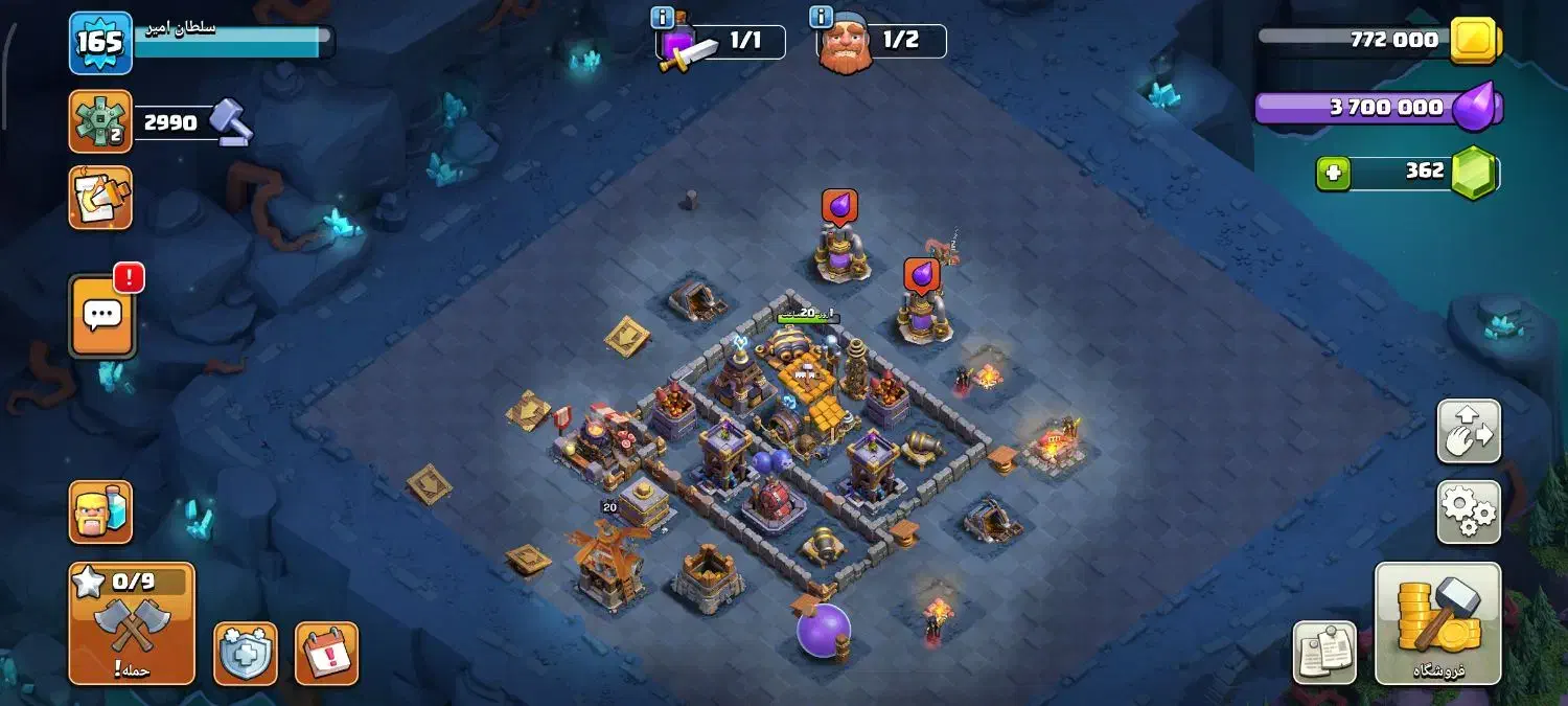 اکانت بازی Clash Af kelanz|کنسول، بازی ویدئویی و آنلاین|بند زرک, |دیوار