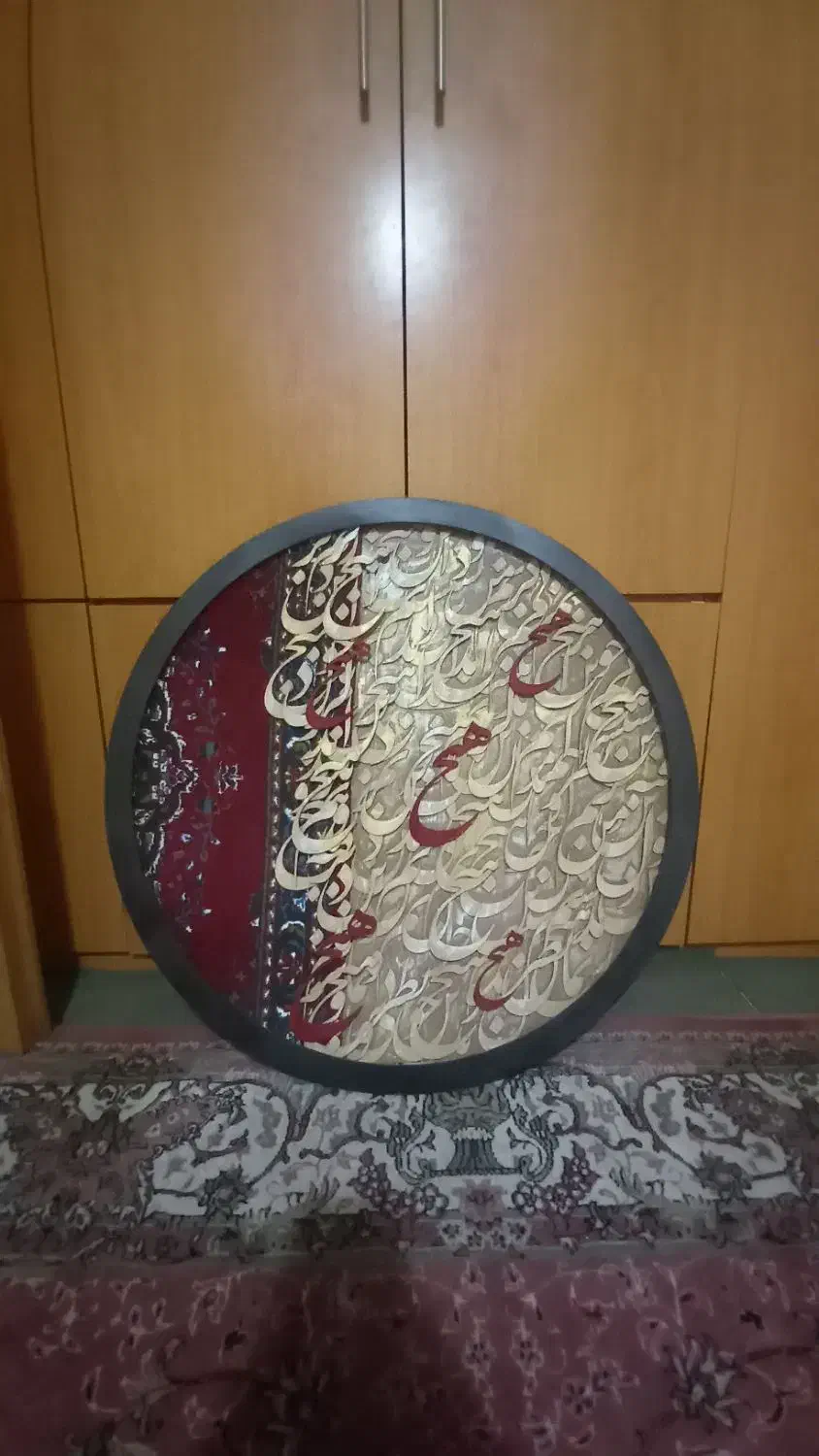 تابلو کالیگرافی  طرح ماه|تابلو، نقاشی، عکس|تبریز, |دیوار