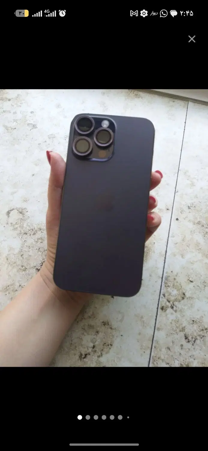 iphone 14 pro max 256|موبایل|آبادان, |دیوار