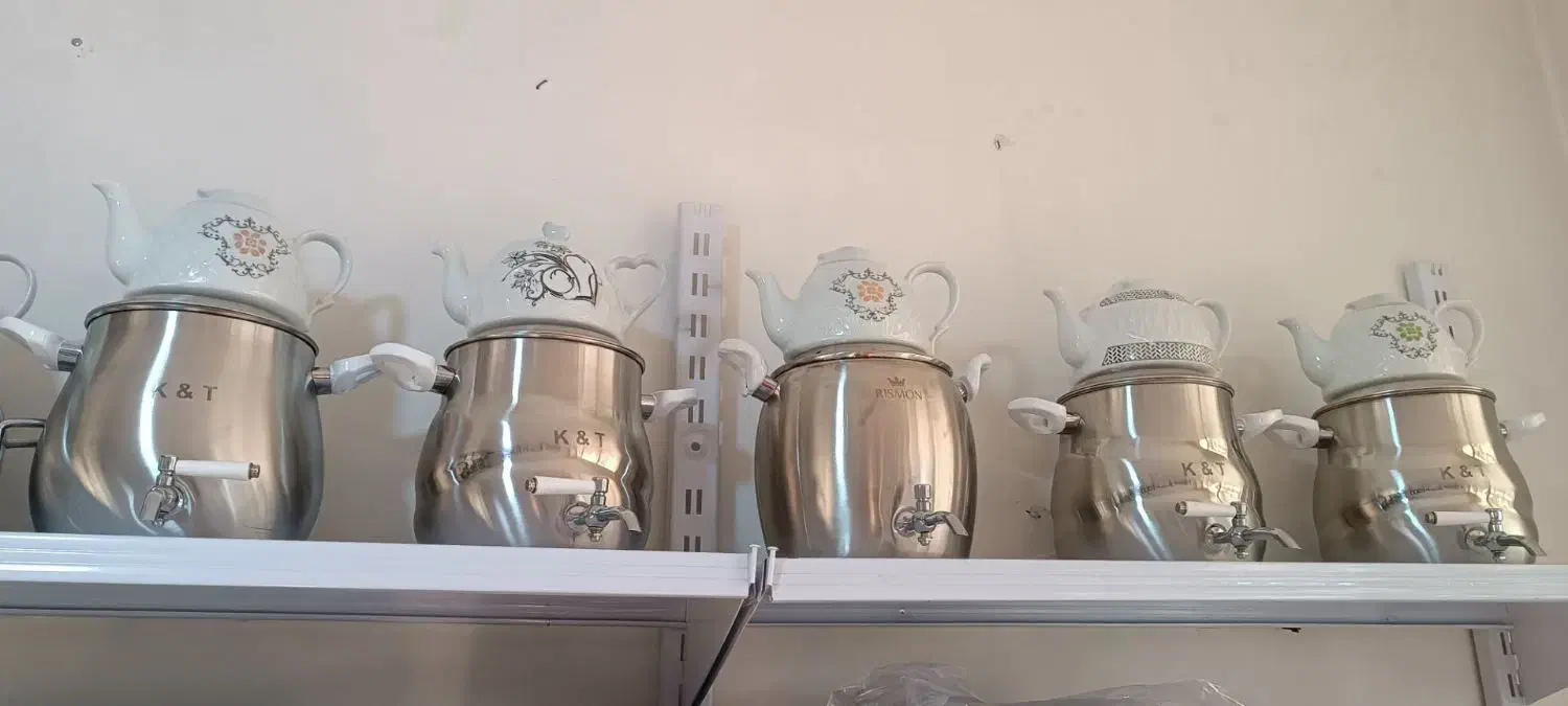 چایساز.کتری وقوری.سماور|سماور، چایساز، قهوهساز|همدان, |دیوار