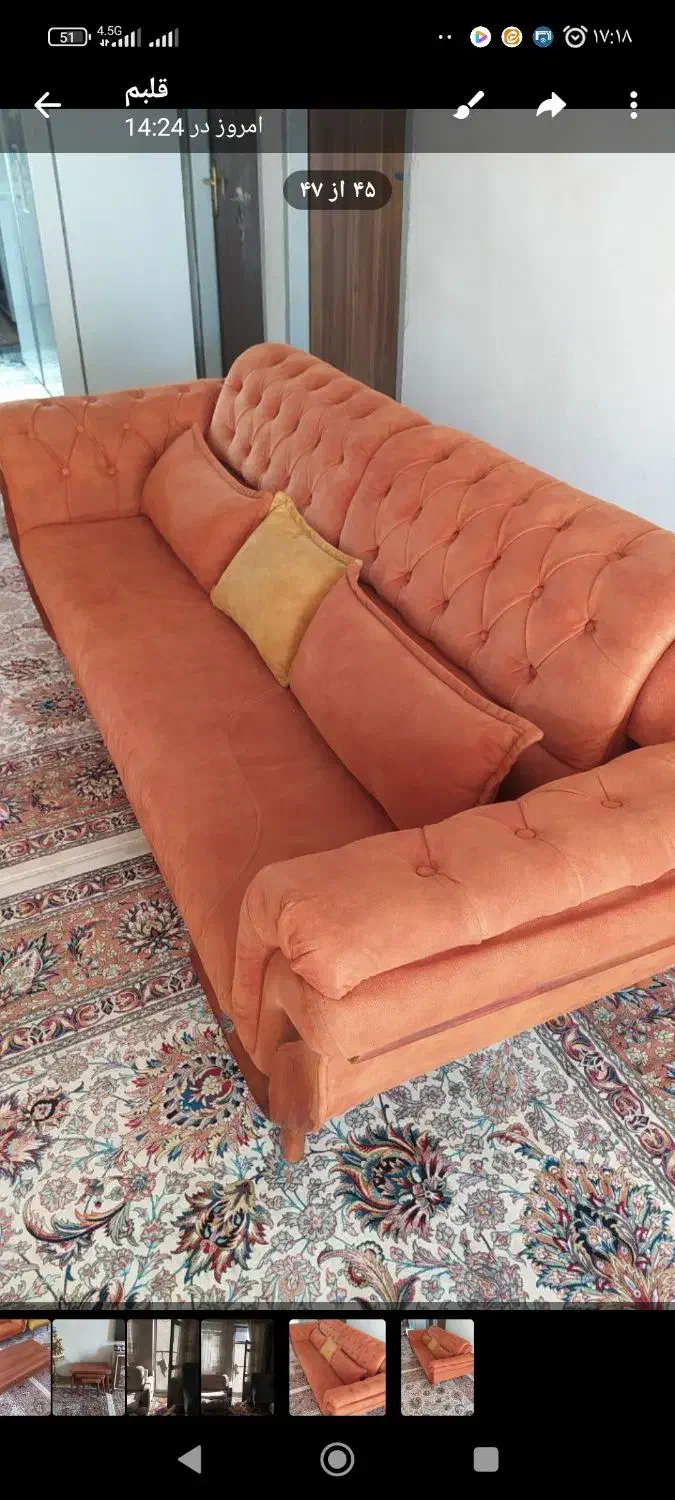 مبل هشت نفره برند آرکا|مبلمان خانگی و میز عسلی|نورآباد, |دیوار