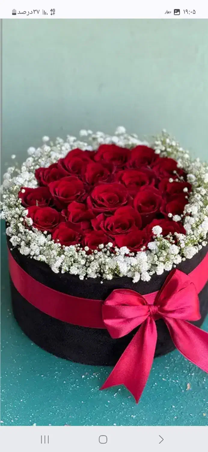 گل روبانی|گل مصنوعی|نسیم‌شهر, |دیوار