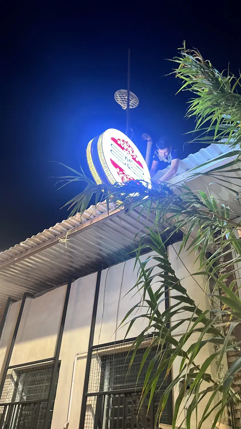 آشپز خانم برای شیفت صبح و عصر و ظرفشو|استخدام خدمات فروشگاه و رستوران|زاهدان, |دیوار