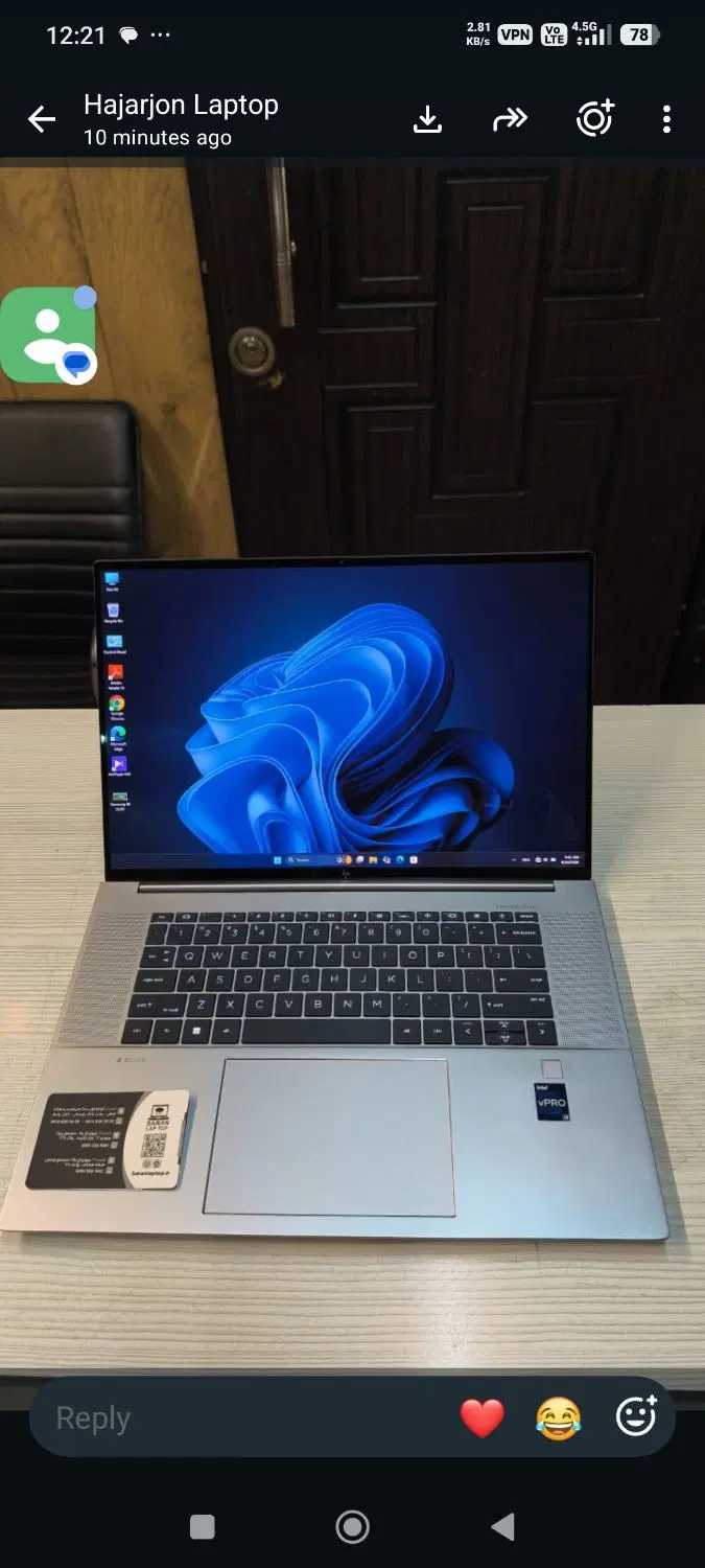 HP ZBook Studio G9 لپ تاپ حرفه ای|رایانه همراه|اصفهان, سعادتآباد|دیوار
