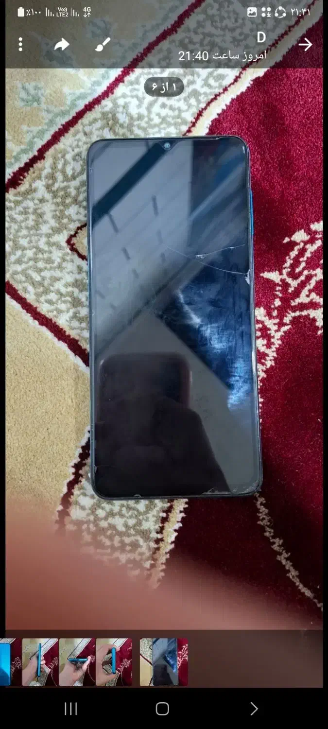 m12|موبایل|دزفول, |دیوار