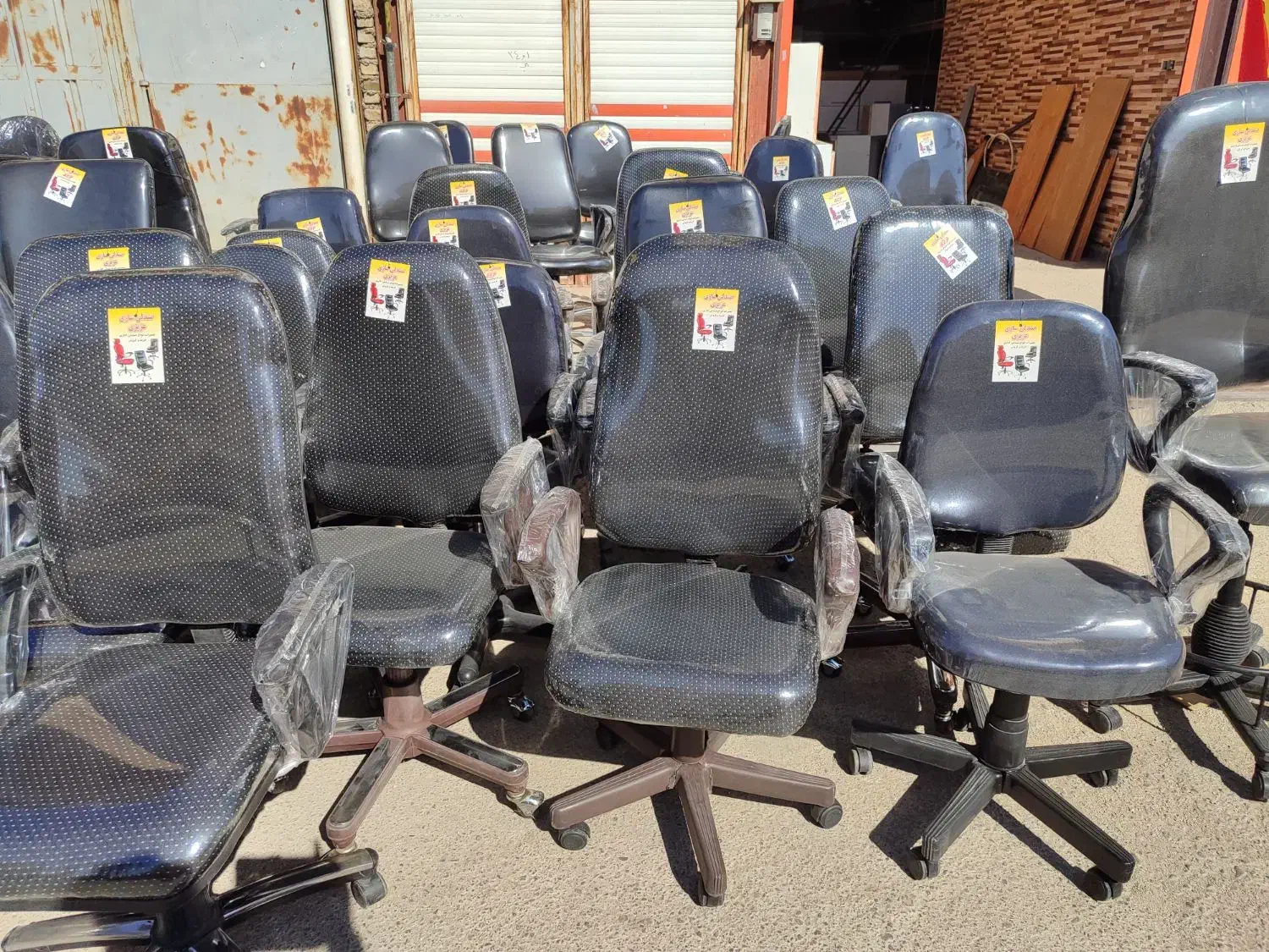 صندلی|صندلی و نیمکت|خرم‌آباد, |دیوار