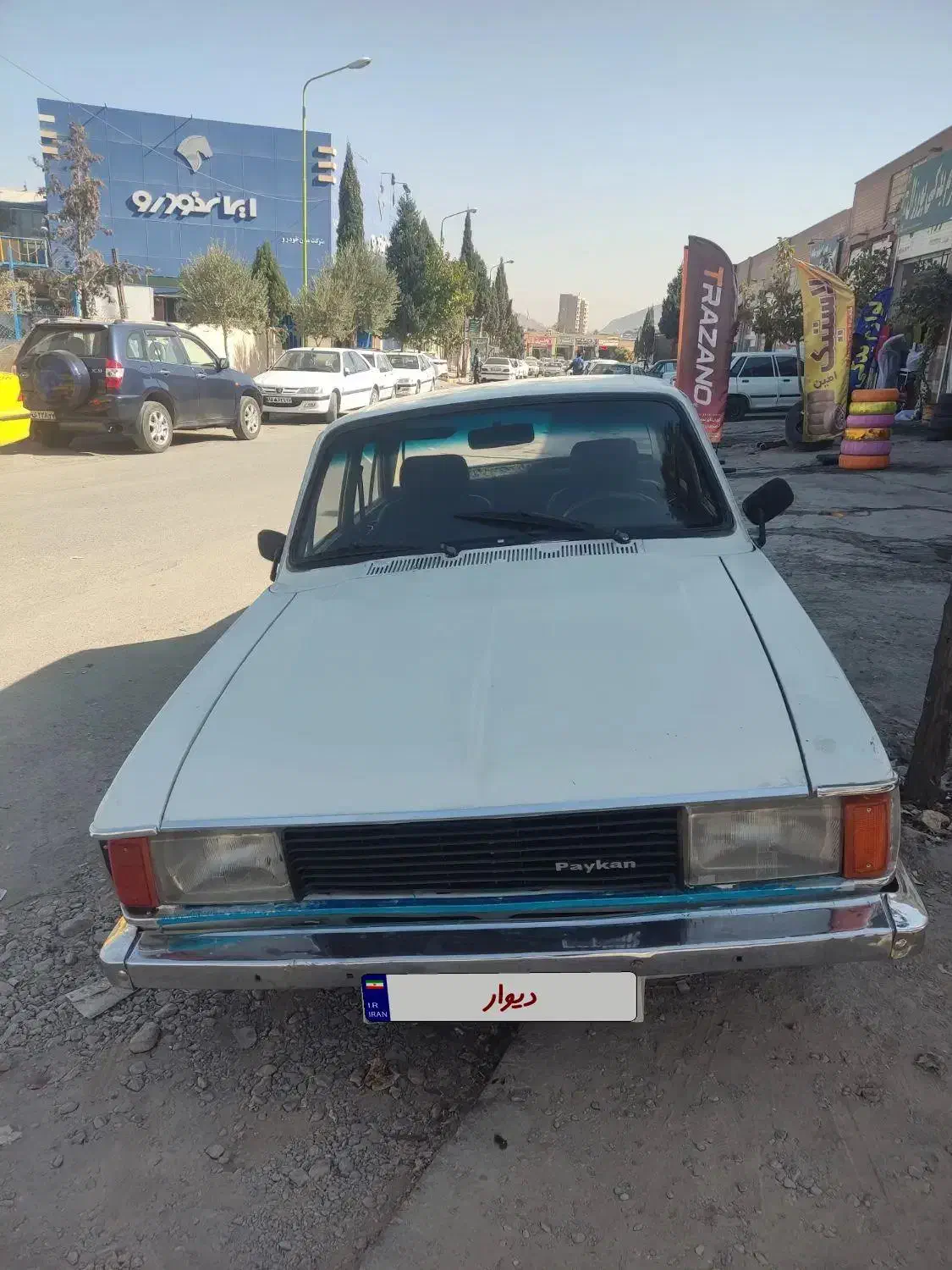 پیکان 77 تازه تعمیر سالم|خودرو سواری و وانت|فولادشهر, سایت صنعتی کاوه|دیوار