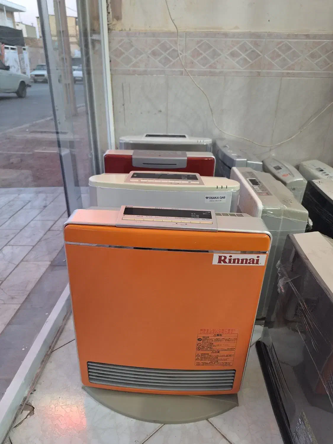 بخاری پلاسما پایه چرخشی|بخاری، هیتر، شومینه|بیرجند, |دیوار