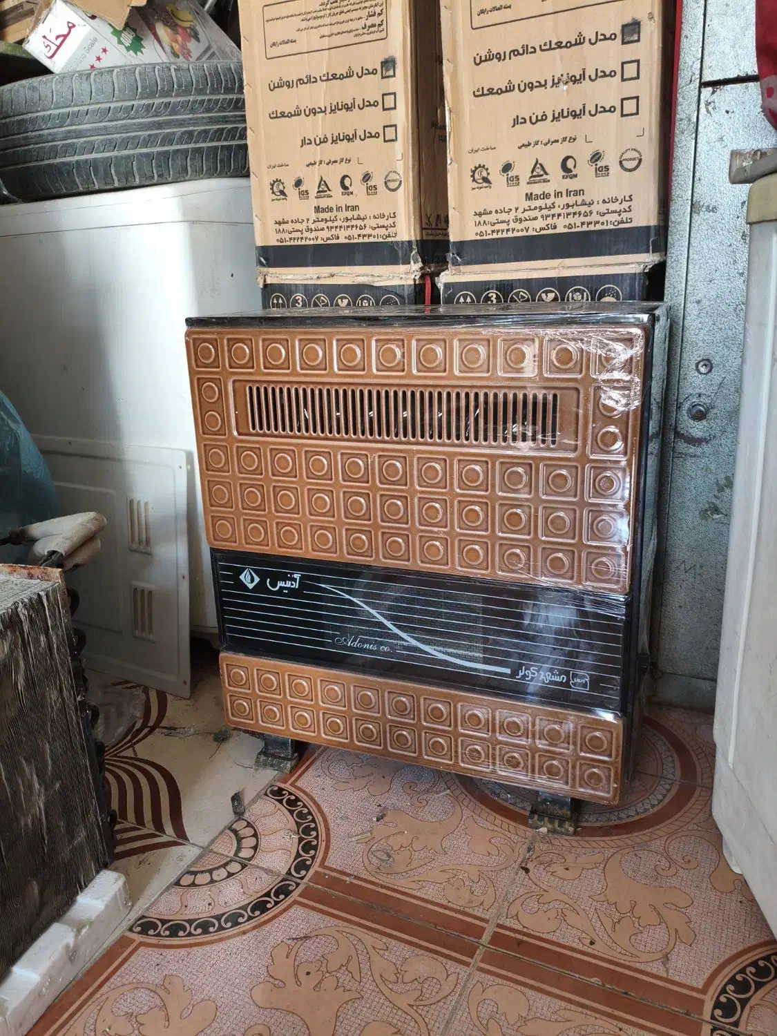 3 دستگاه بخاری دودکش دار در حد نو|بخاری، هیتر، شومینه|آغاجاری, |دیوار